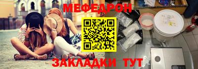 скорость Будённовск