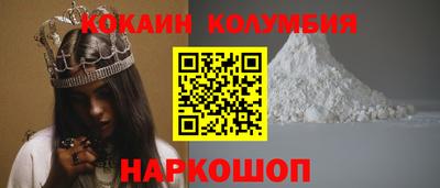 ПСИЛОЦИБИНОВЫЕ ГРИБЫ Бугуруслан