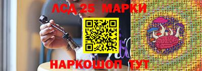 мефедрон мука Бузулук