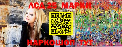 бошки Ковров