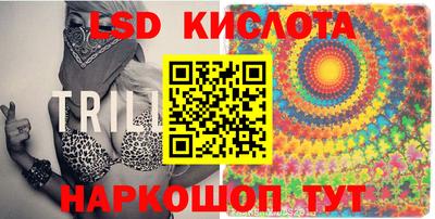 скорость Будённовск