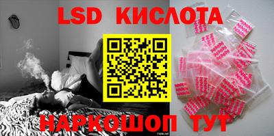 ПСИЛОЦИБИНОВЫЕ ГРИБЫ Бугуруслан