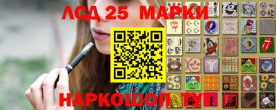 мефедрон мука Бузулук