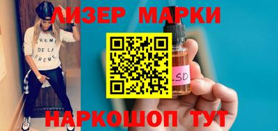 ПСИЛОЦИБИНОВЫЕ ГРИБЫ Бугуруслан