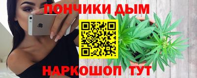 скорость Будённовск