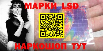 ПСИЛОЦИБИНОВЫЕ ГРИБЫ Бугуруслан