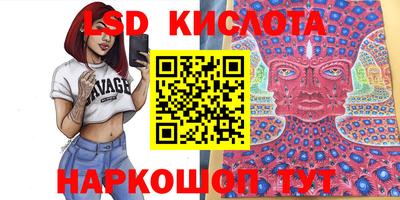 мефедрон мука Бузулук