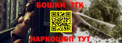 ПСИЛОЦИБИНОВЫЕ ГРИБЫ Бугуруслан
