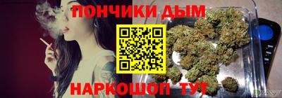 ПСИЛОЦИБИНОВЫЕ ГРИБЫ Бугуруслан