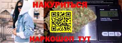 скорость Будённовск
