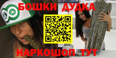 скорость Будённовск