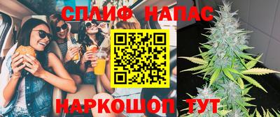 кокаин колумбия Когалым
