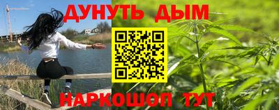 скорость Будённовск