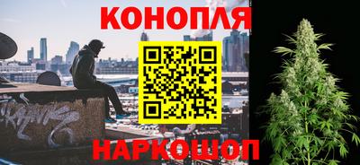 скорость Будённовск