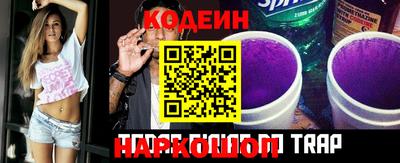 скорость Будённовск