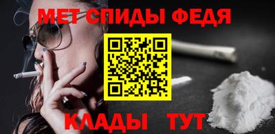 скорость Будённовск