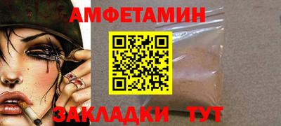 ПСИЛОЦИБИНОВЫЕ ГРИБЫ Бугуруслан