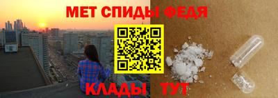 мефедрон мука Бузулук