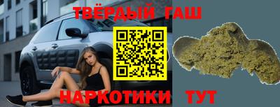 мефедрон мука Бузулук
