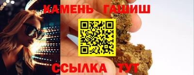 скорость Будённовск