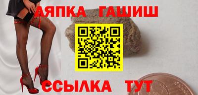 spice Коломна