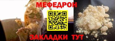 ПСИЛОЦИБИНОВЫЕ ГРИБЫ Бугуруслан
