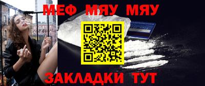 ПСИЛОЦИБИНОВЫЕ ГРИБЫ Бугуруслан